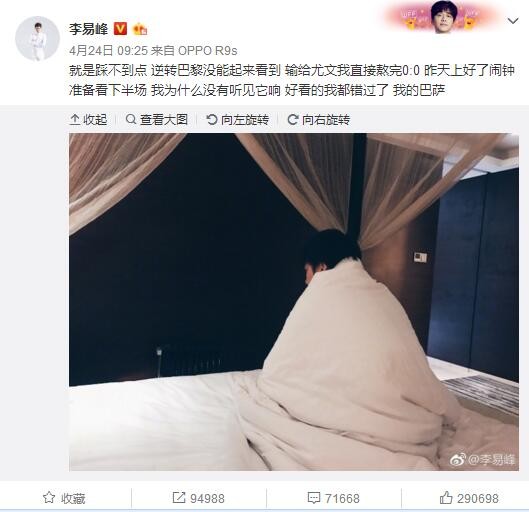 特辑伊始，麦兆辉与庄文强近20年的合作生涯众多力作回顾狂掀情怀